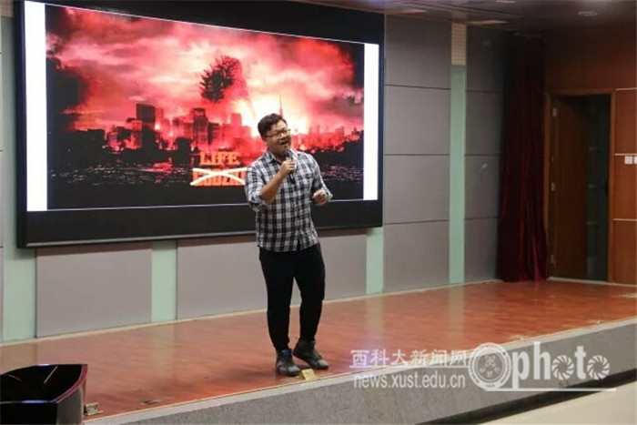 2026世界杯指定网站举办第十六届“青春有梦,志行千里”老员工四年规划演讲比赛